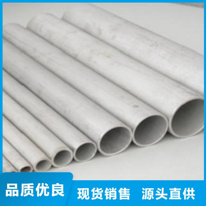无缝管性价比高