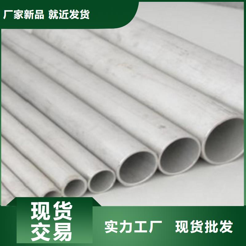 无缝管购买注意事项