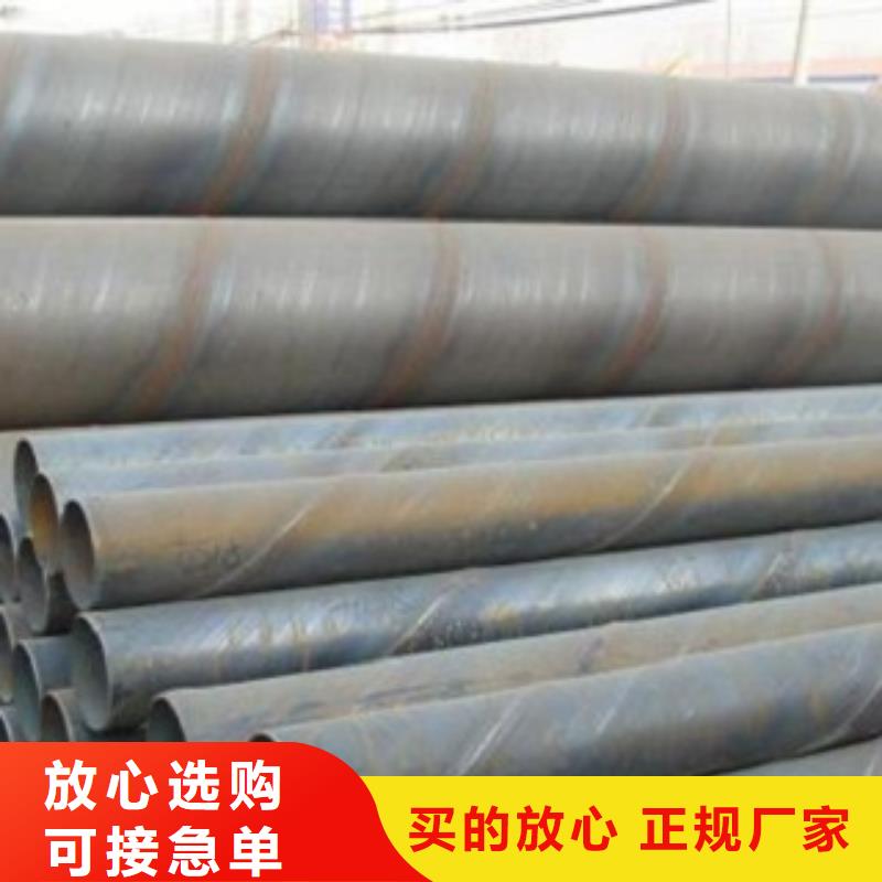 无缝管质量保证老牌厂家