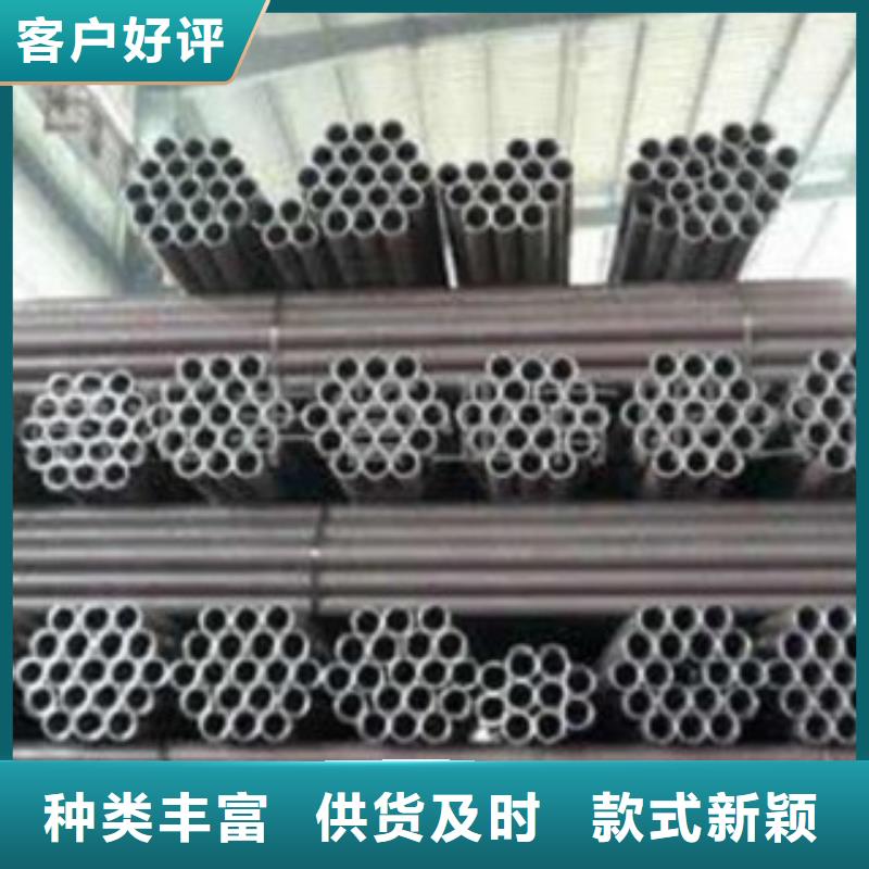 信誉好的无缝管公司欢迎来厂考察