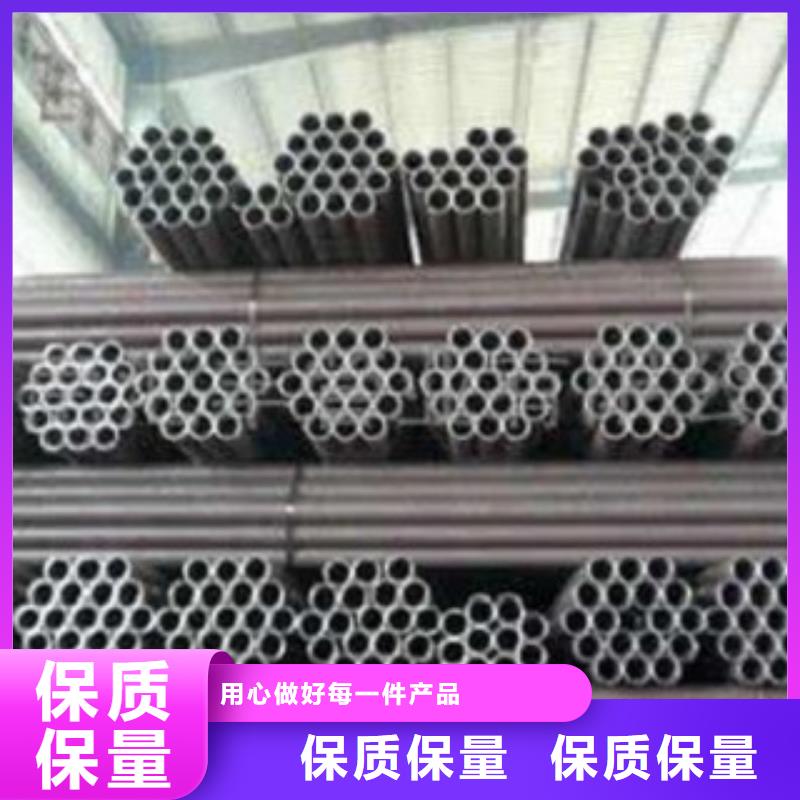 可信赖的无缝管生产厂家