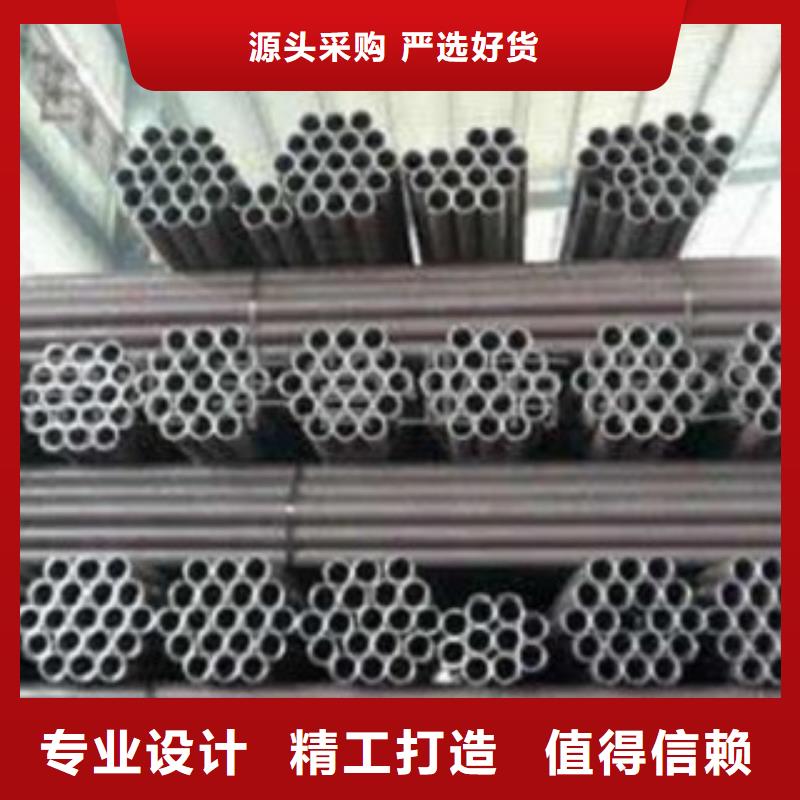 質量可靠的無縫管公司