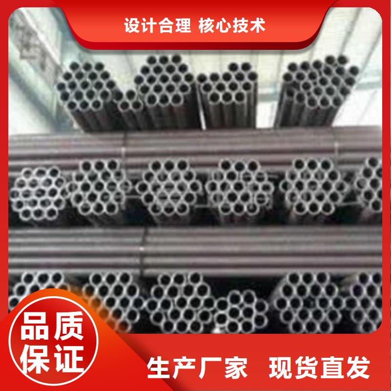 无缝管、无缝管厂家直销-认准天祥钢管有限公司专业生产N年