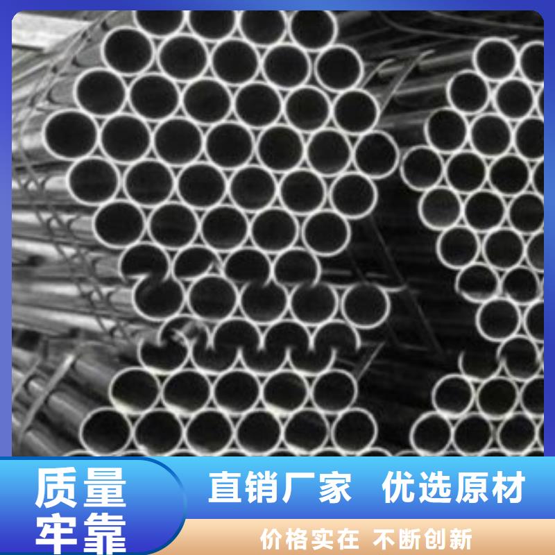 供应无缝管的基地经久耐用