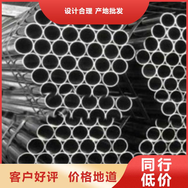 无缝管常年现货采购无忧