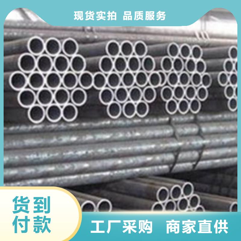 优质无缝管库存充足免费寄样