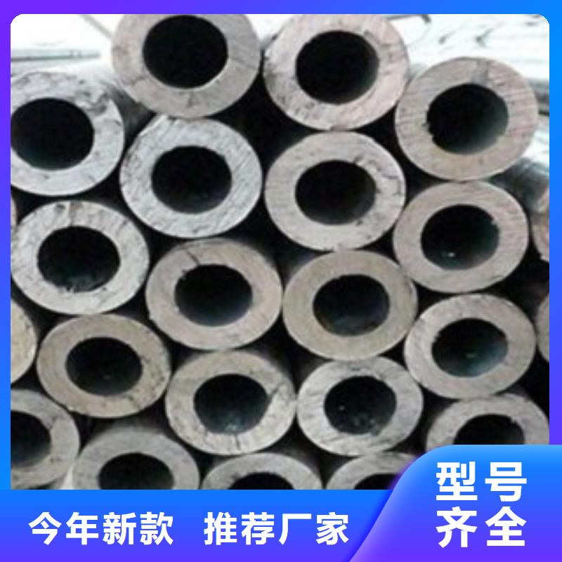 无缝管公司有现货经久耐用