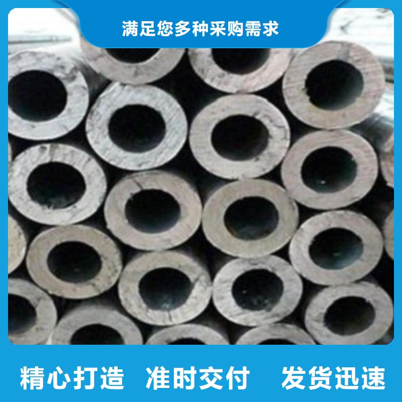 有现货的无缝管本地厂家闪电发货