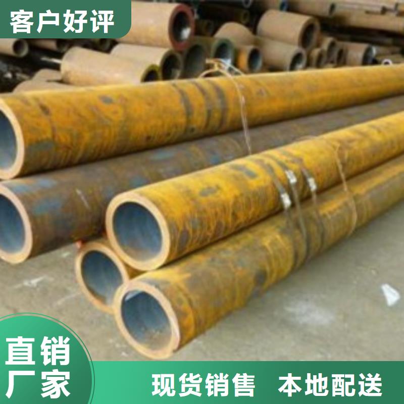 无缝管-物优价廉