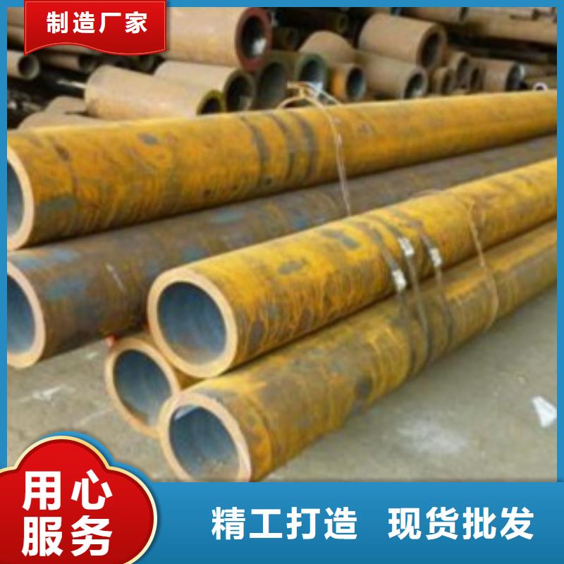 規格全的無縫管現貨廠家