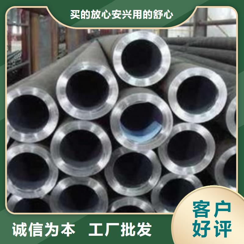 无缝管优选货源