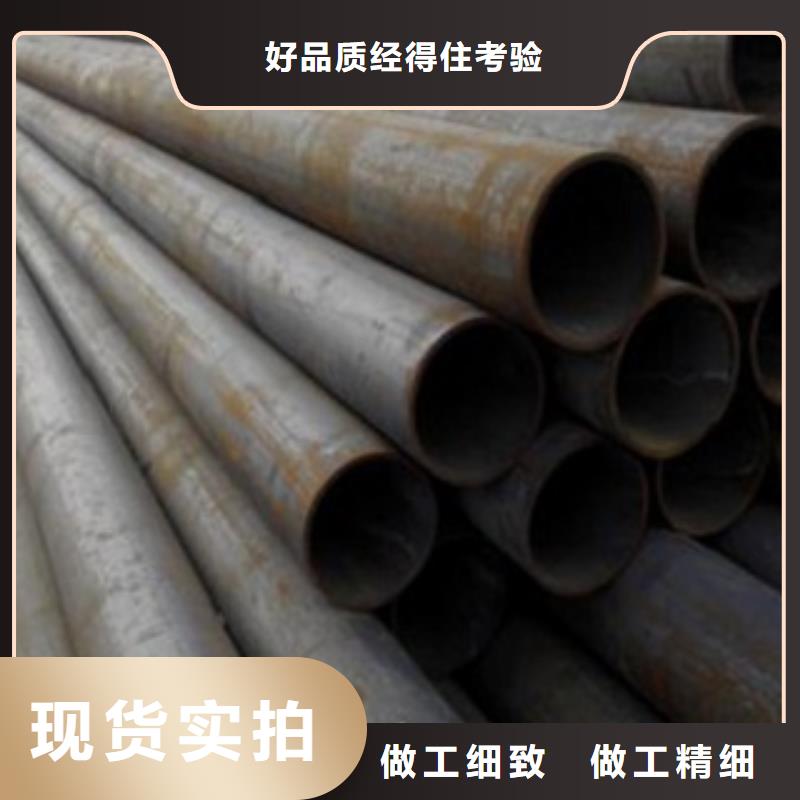 资讯：无缝管厂家