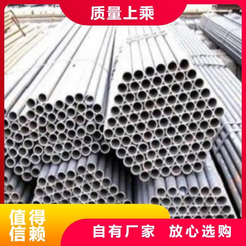 支持定制的无缝管公司准时交付
