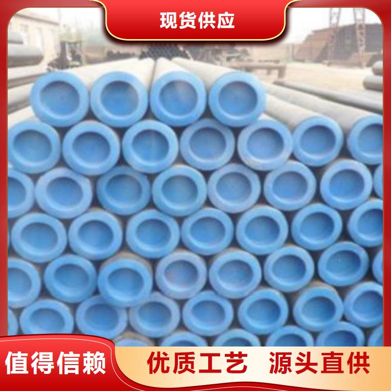无缝管认准实力工厂同城经销商