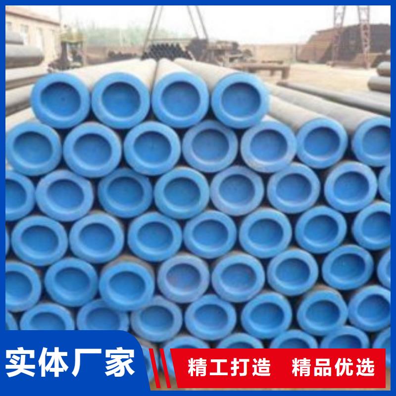 无缝管、无缝管供应商