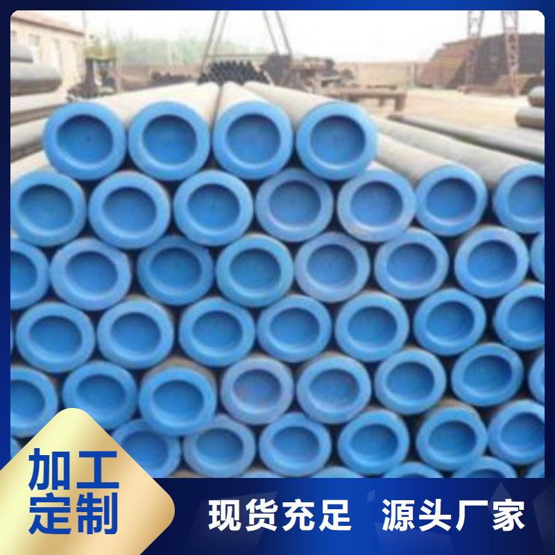 无缝管实地厂家
