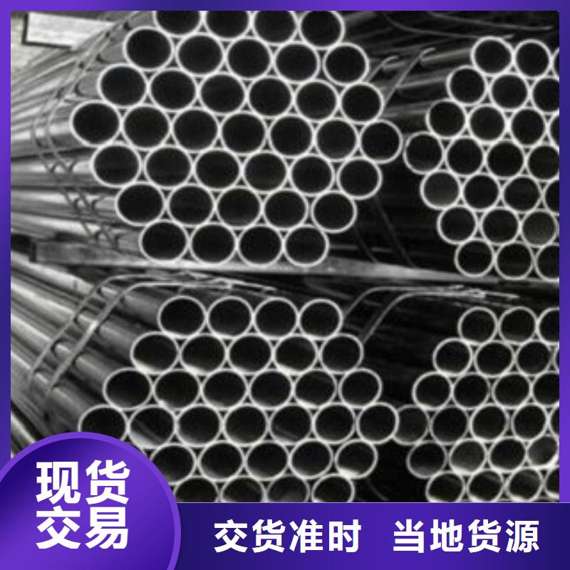 无缝管应用广泛