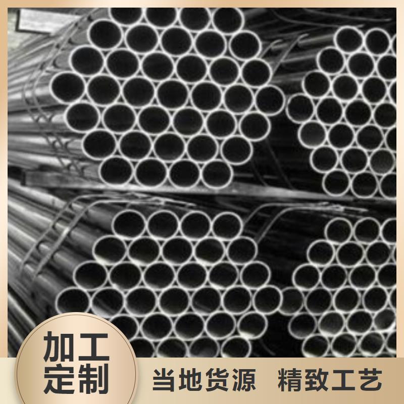 无缝管_您的要求是我们的追求