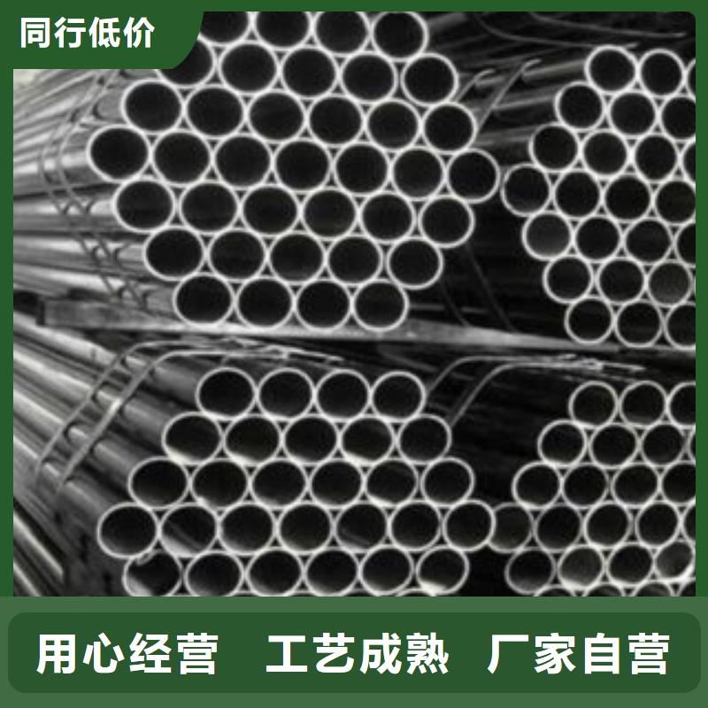 无缝管-无缝管价廉