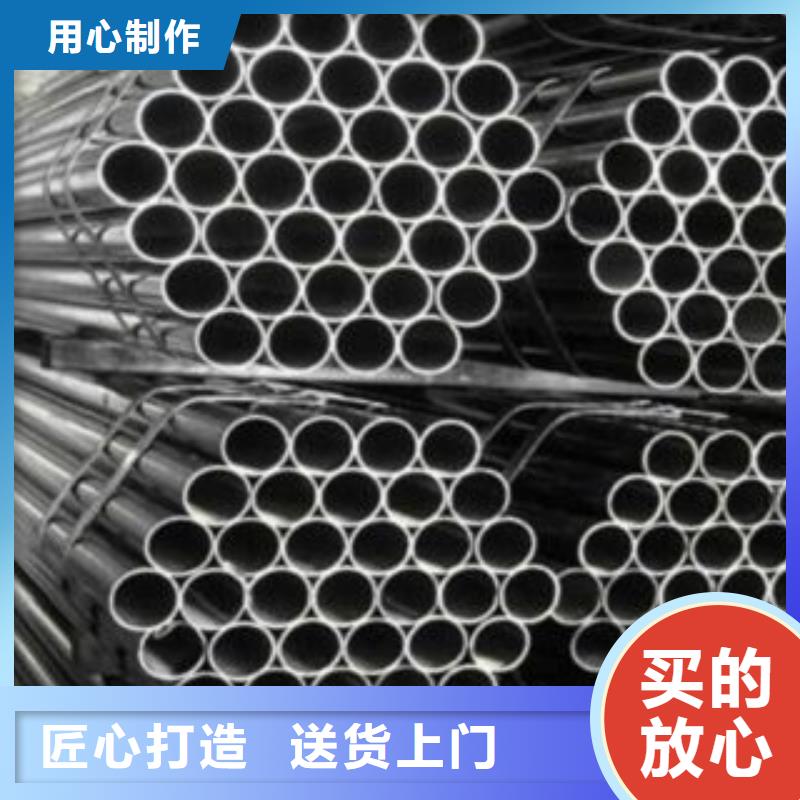无缝管-无缝管品牌