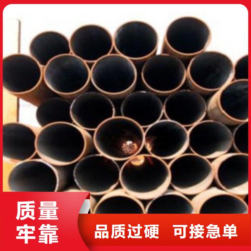 无缝管近行情