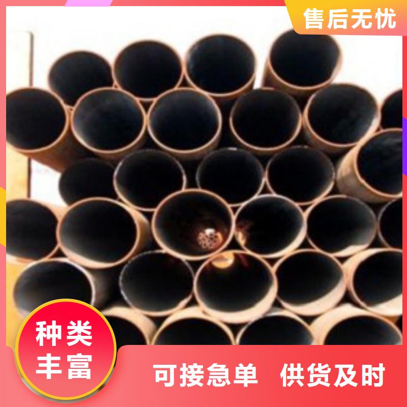 无缝管物流送货上门