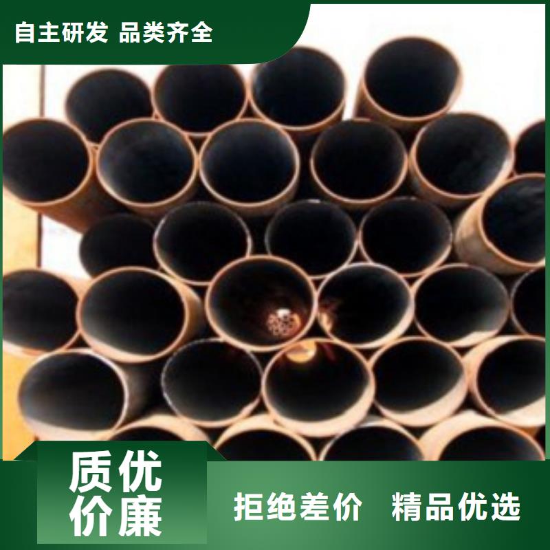 无缝管生产厂家-批发