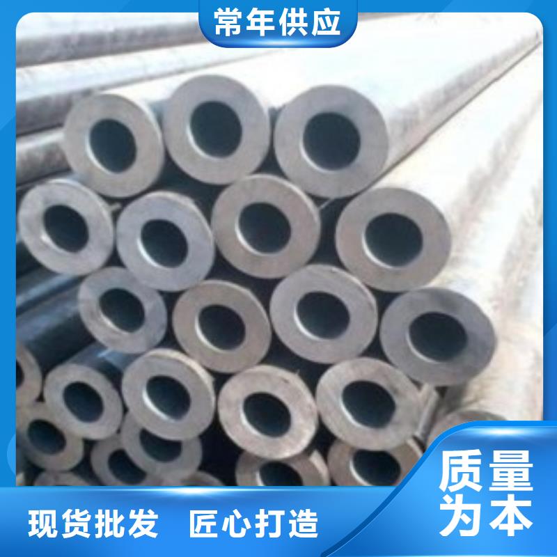 免费寄样#无缝管#厂家精工打造