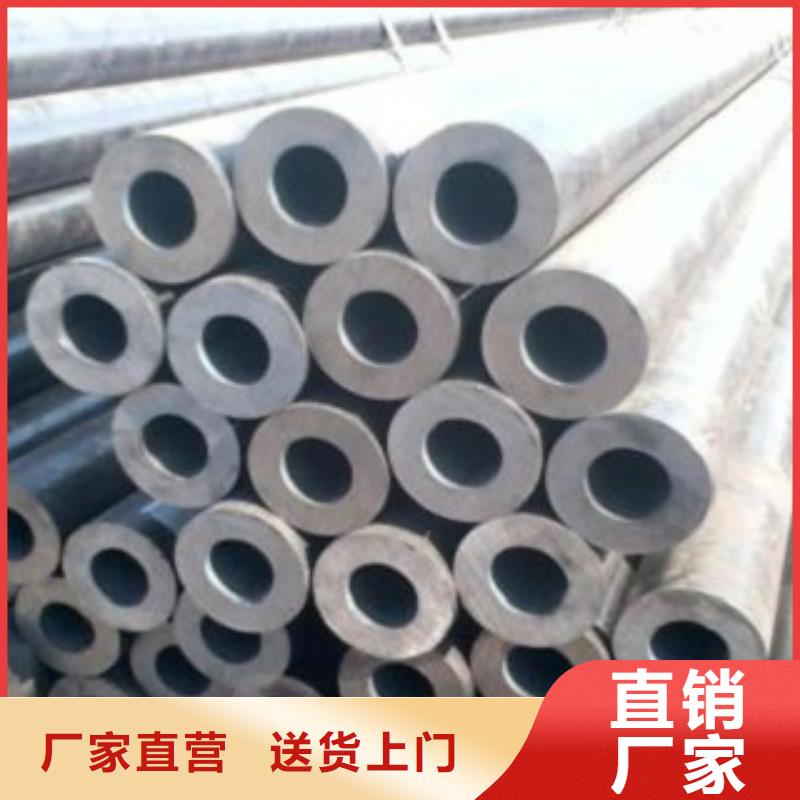 无缝管可按需定制本地制造商