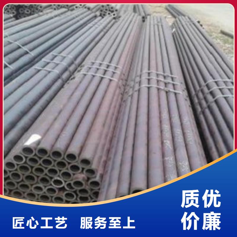 无缝管适用范围