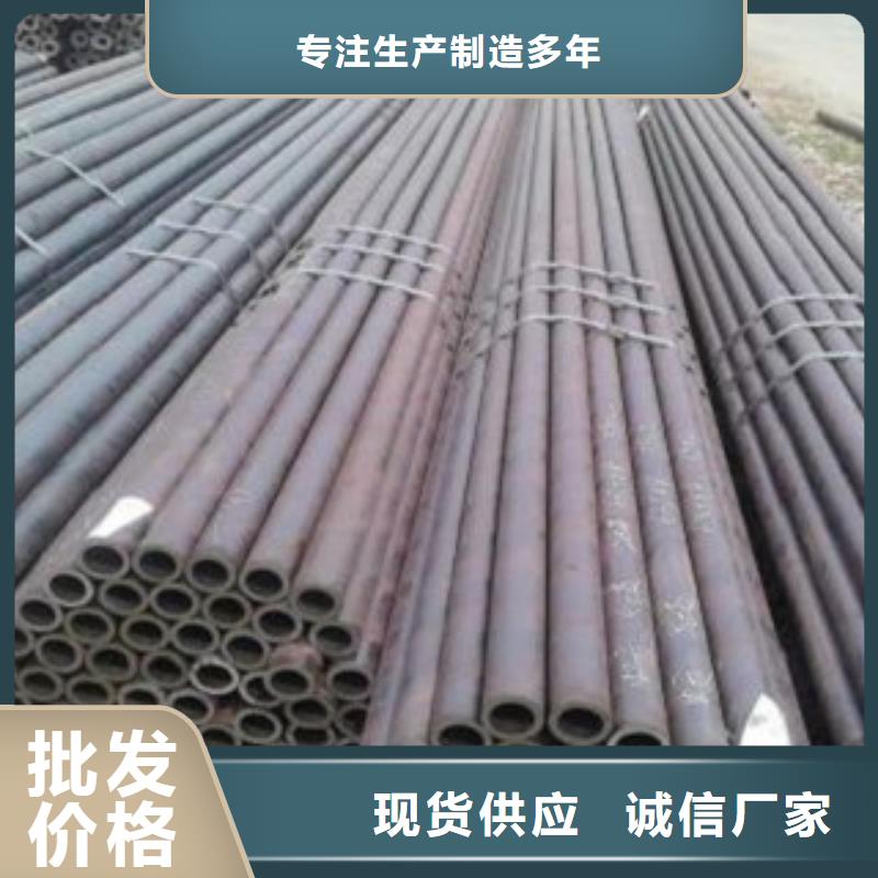 无缝管订购热线专业完善售后