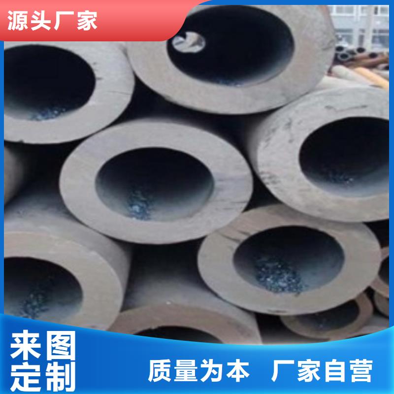 无缝管企业-可接急单