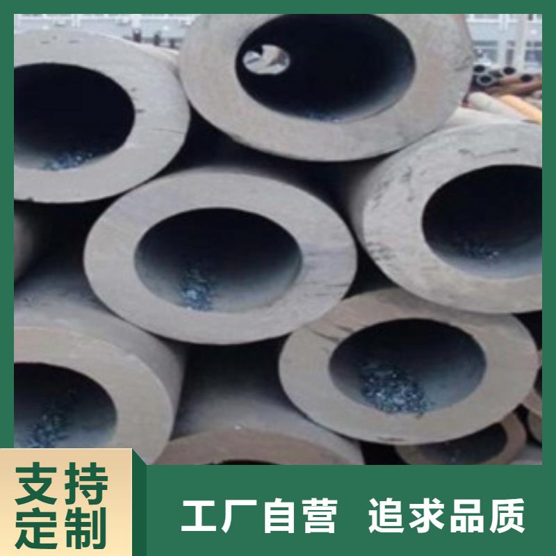 无缝管诚信经营货源报价