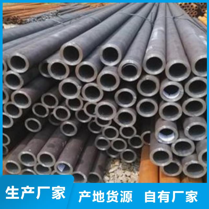 无缝管全国送货卓越品质保障