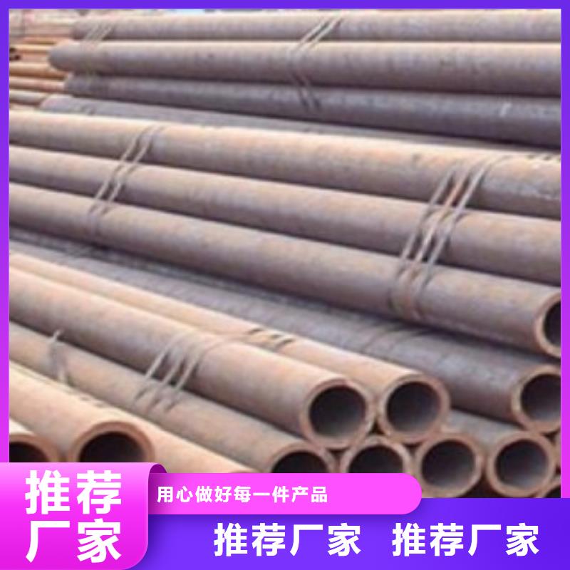 質量可靠的無縫管公司