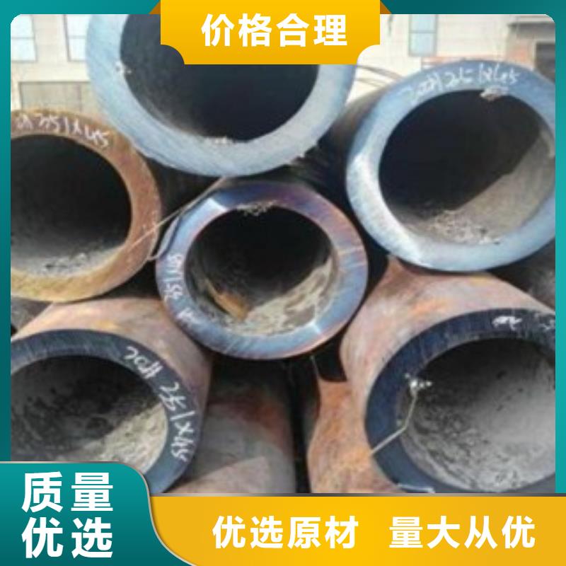 規格全的無縫管現貨廠家
