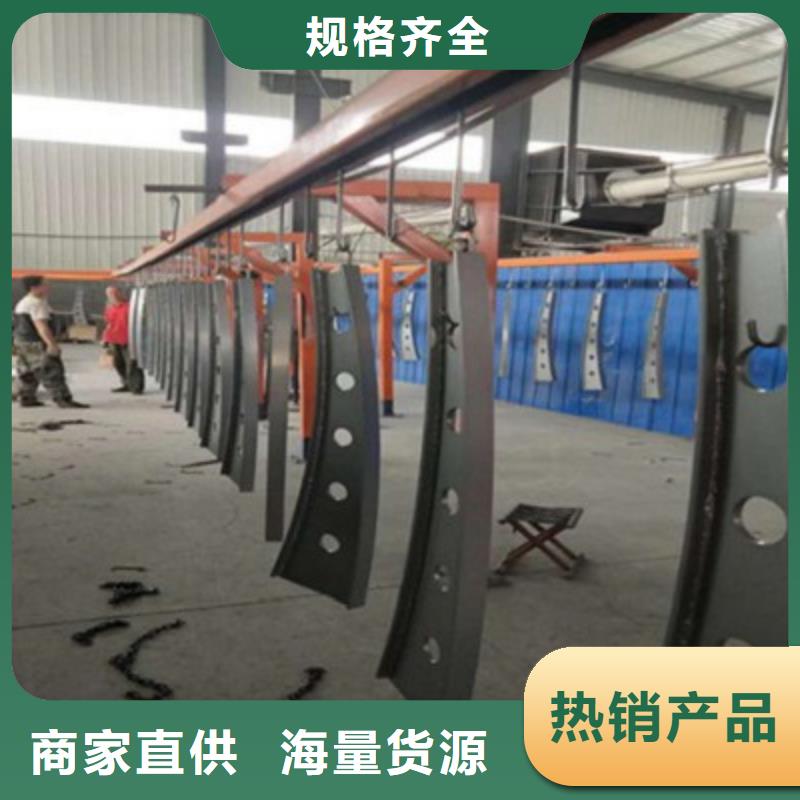 不锈钢复合管护栏厂家、定制不锈钢复合管护栏