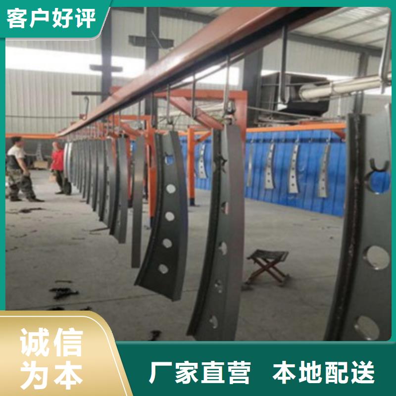 不锈钢复合管护栏让利批发货源直供