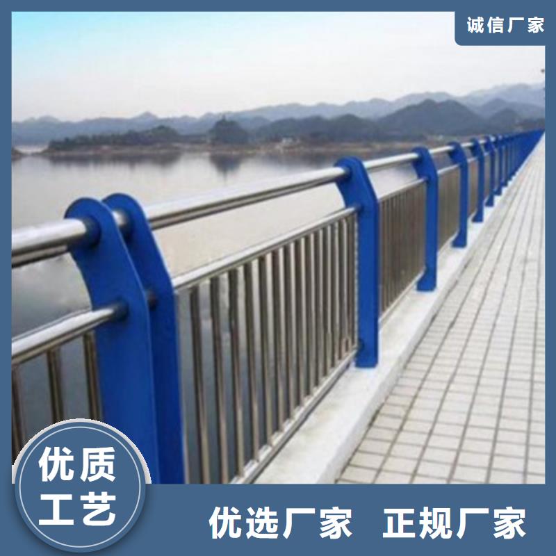 不锈钢复合管护栏-不锈钢复合管护栏按需定制诚信经营现货现发