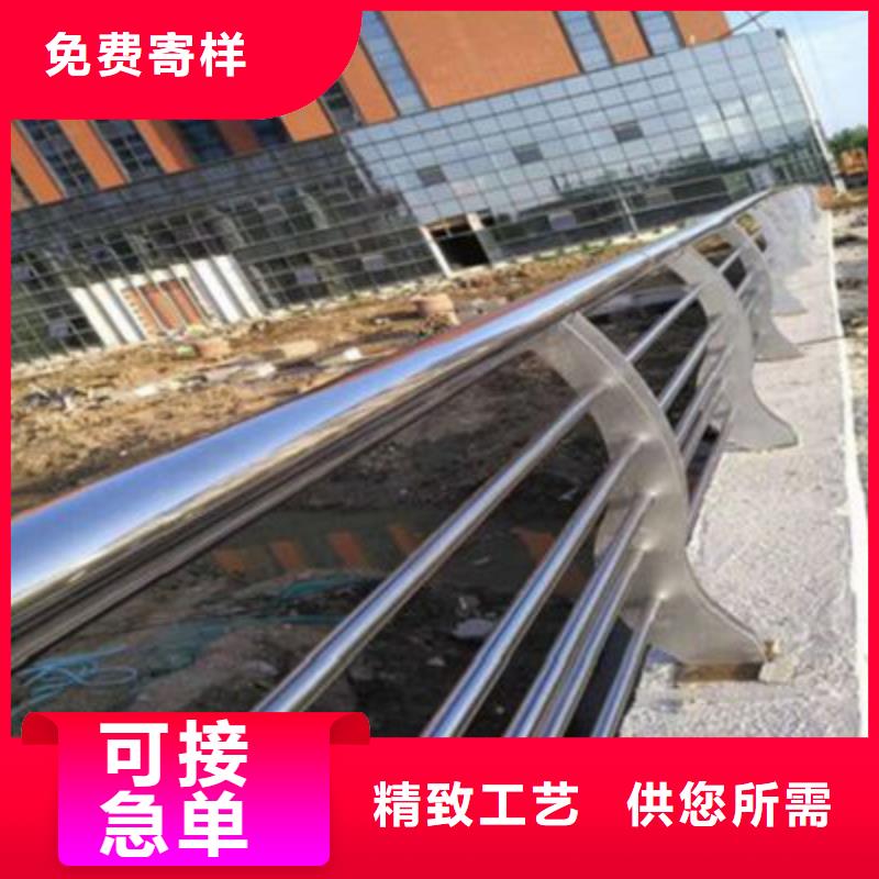 不锈钢复合管护栏支持非标定制定金锁价
