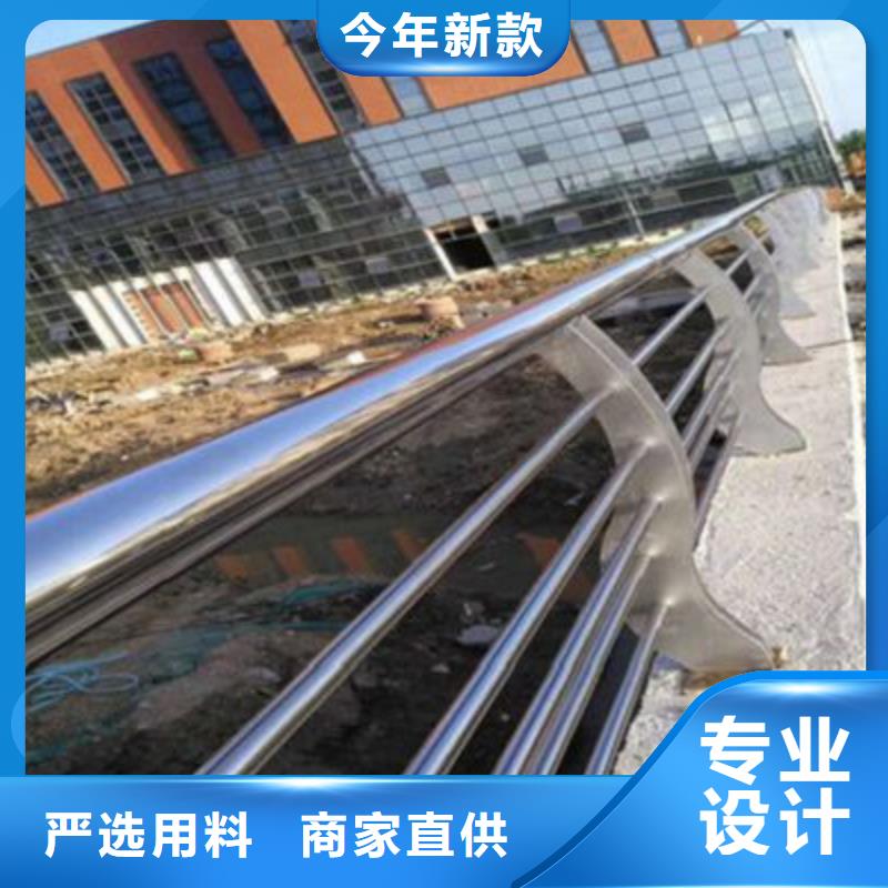 不锈钢复合管护栏生产定制当地服务商