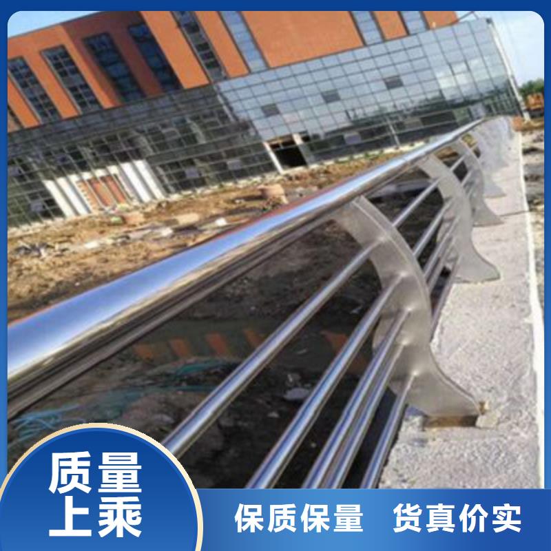 不锈钢复合管护栏-不锈钢复合管护栏厂家直销当地厂家