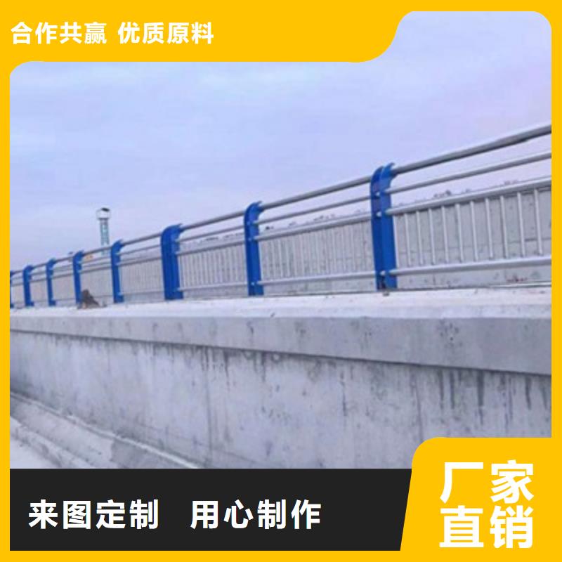 不锈钢复合管护栏、不锈钢复合管护栏厂家-发货及时满足客户需求