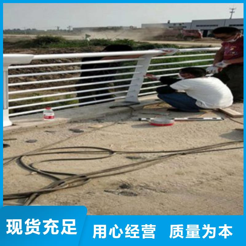 销售不锈钢复合管护栏-锦顺护栏有限公司当地经销商