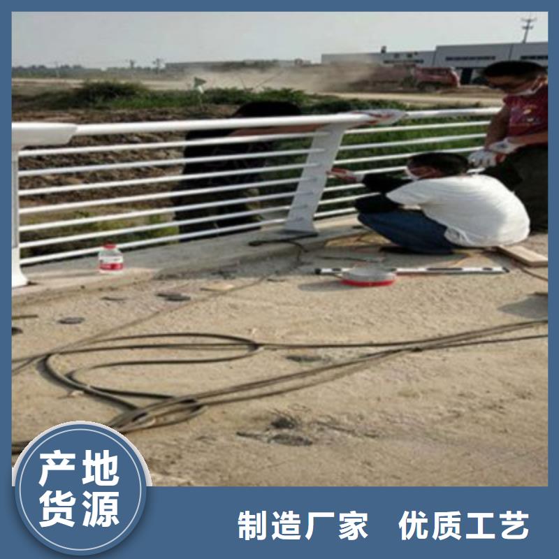 不锈钢复合管护栏多重优惠