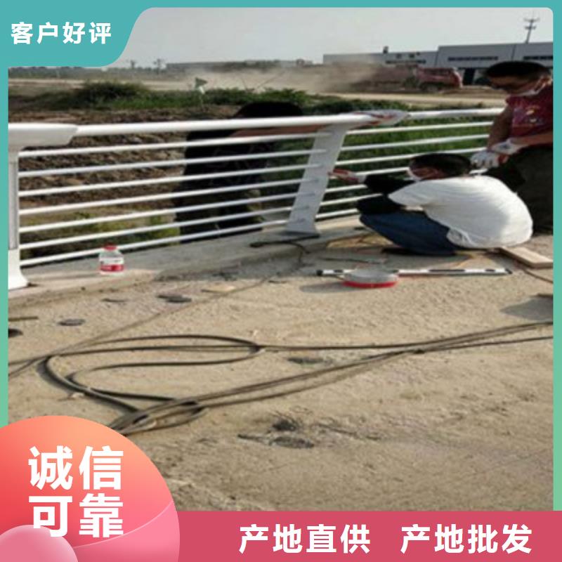 #不锈钢复合管护栏#专业生产厂家质量过硬