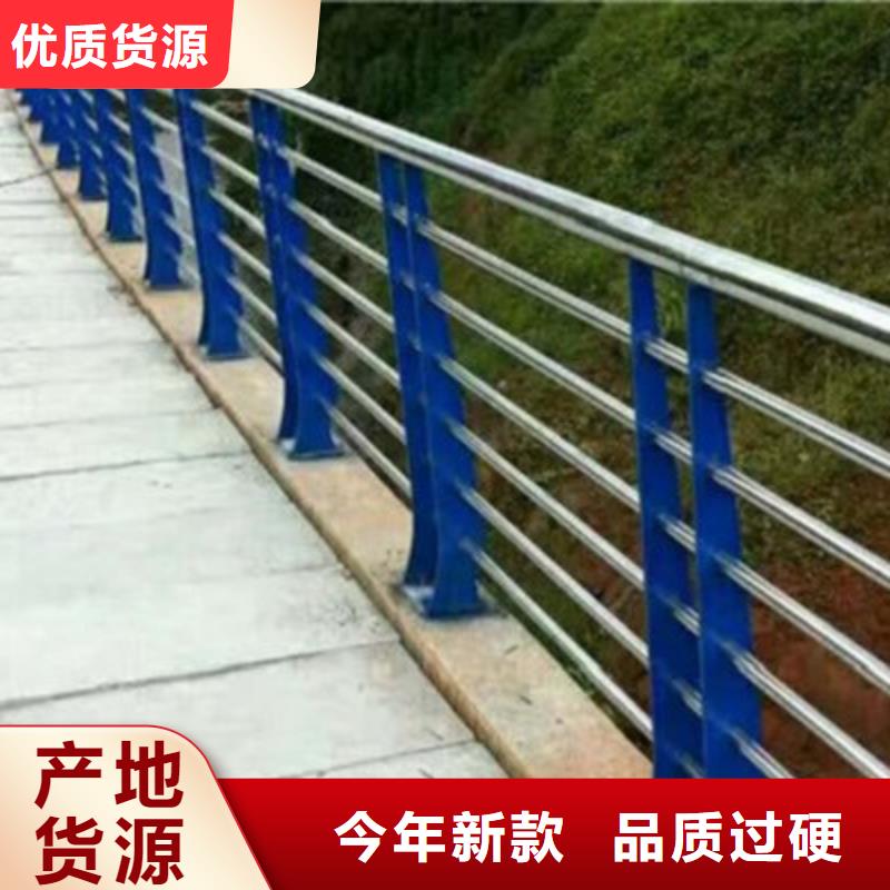 专业生产制造不锈钢复合管护栏公司
