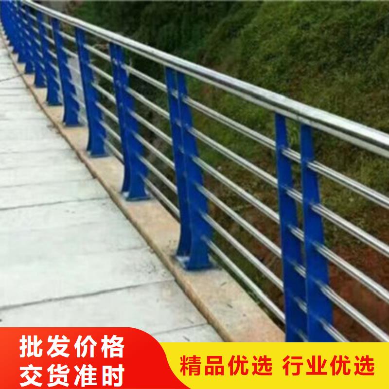 支持定制的不锈钢复合管护栏基地当地品牌