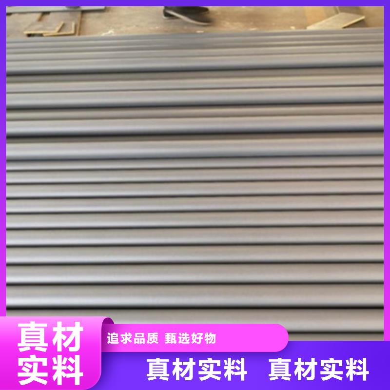 不锈钢复合管护栏热销货源选择我们选择放心