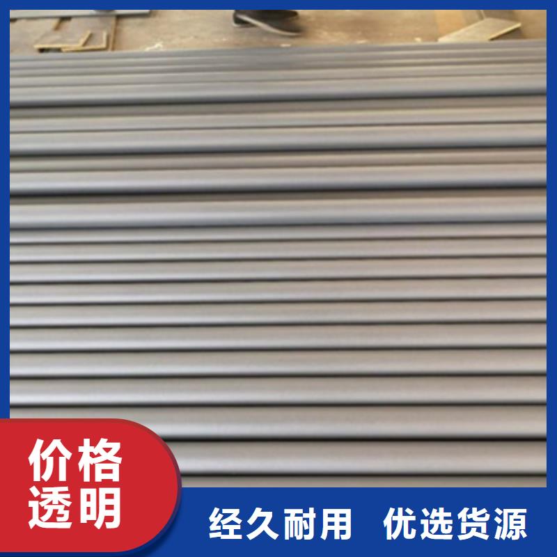 欢迎-不锈钢复合管护栏源头把关放心选购